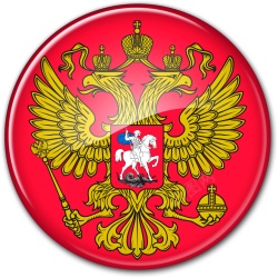 苏维埃俄罗斯苏维埃联邦社会主义共和国国徽俄罗斯联邦国徽高清图片