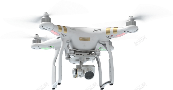 DroneQuadcopterpng免抠素材_新图网 https://ixintu.com Drone Quadcopter