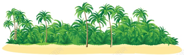 海滩沙滩椰子树png免抠素材_新图网 https://ixintu.com 旅游 度假  海边 海滩 沙滩 椰子植物 椰汁 树木 椰子树 海星