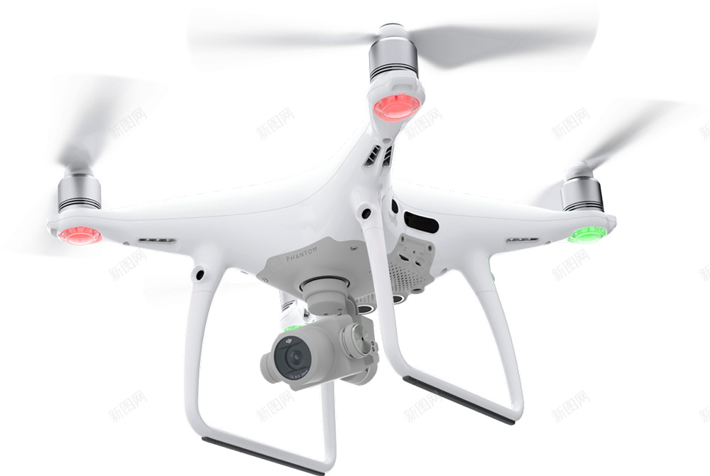 DroneQuadcopterpng免抠素材_新图网 https://ixintu.com Drone Quadcopter