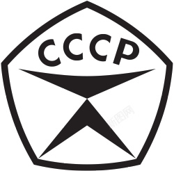 苏联前苏联素材