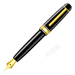 笔钢笔png免抠素材_新图网 https://ixintu.com 笔 钢笔