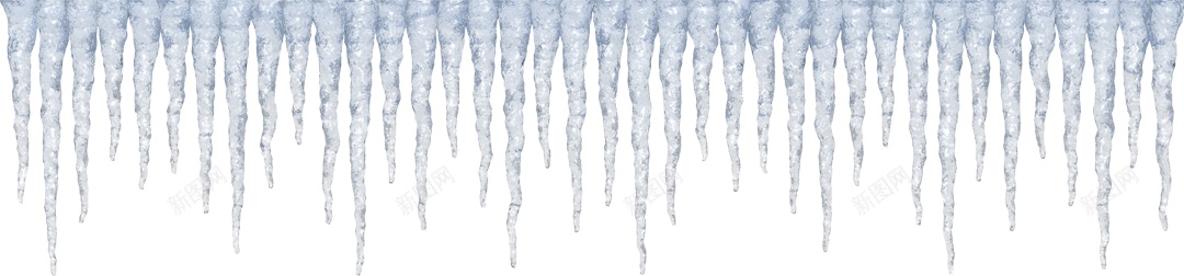 冰锥冰柱icicle的复数png免抠素材_新图网 https://ixintu.com icicle的复数 冰锥冰柱