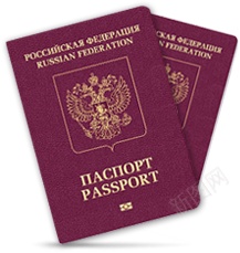 护照途径png免抠素材_新图网 https://ixintu.com 护照 途径