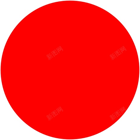 点小点png免抠素材_新图网 https://ixintu.com 小点 点