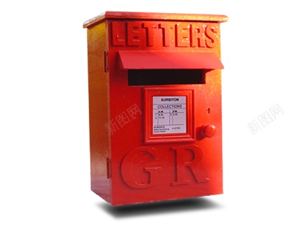 Mailboxpostboxpng免抠素材_新图网 https://ixintu.com Mailbox postbox