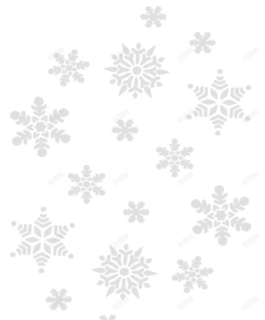 雪花雪片png免抠素材_新图网 https://ixintu.com 雪片 雪花