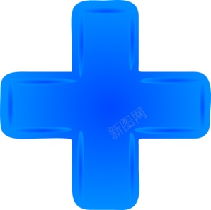 加和png免抠素材_新图网 https://ixintu.com 加 和