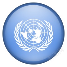 联合国png免抠素材_新图网 https://ixintu.com 联合国