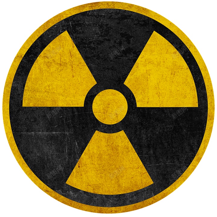 辐射放射线png免抠素材_新图网 https://ixintu.com 放射线 辐射