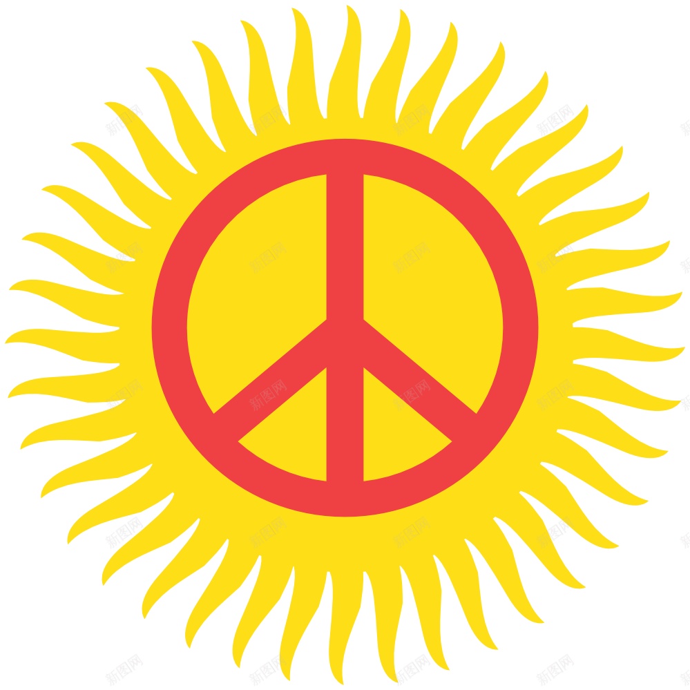 和平标志和平的象征png免抠素材_新图网 https://ixintu.com 和平标志 和平的象征