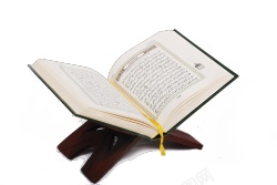 可兰经古兰经可兰经高清图片
