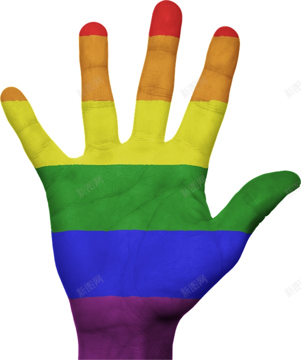 LGBTpng免抠素材_新图网 https://ixintu.com LGBT