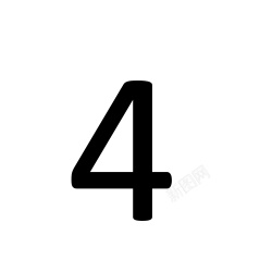 4素材