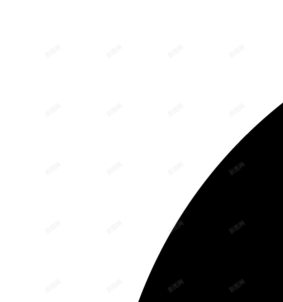 欧元png免抠素材_新图网 https://ixintu.com 欧元
