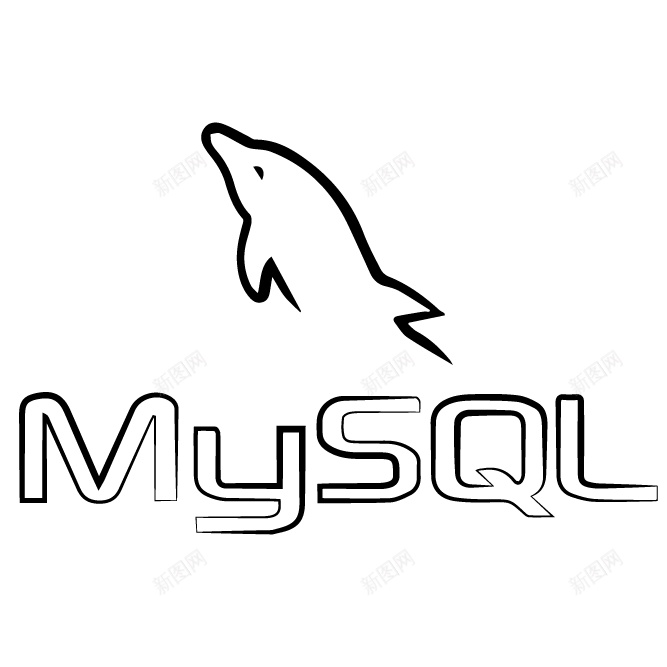 MySQLpng免抠素材_新图网 https://ixintu.com MySQL