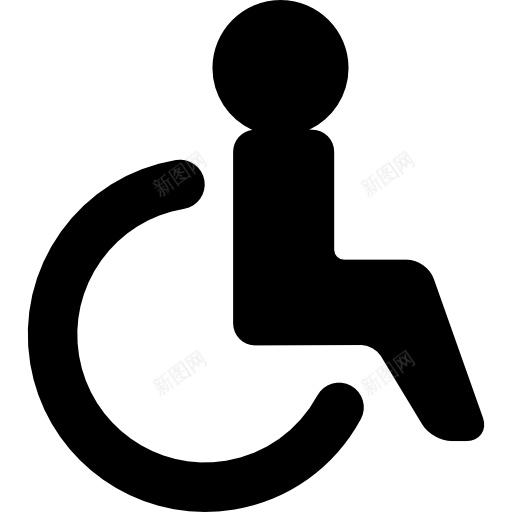 丧失能力的有残疾的png免抠素材_新图网 https://ixintu.com 丧失能力的 有残疾的