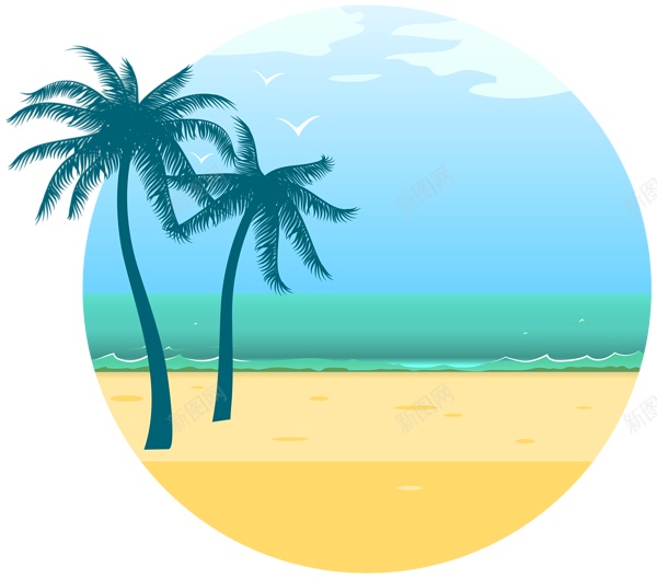 海滩沙滩椰子树png免抠素材_新图网 https://ixintu.com 旅游 度假  海边 海滩 沙滩 椰子植物 椰汁 树木 椰子树 海星