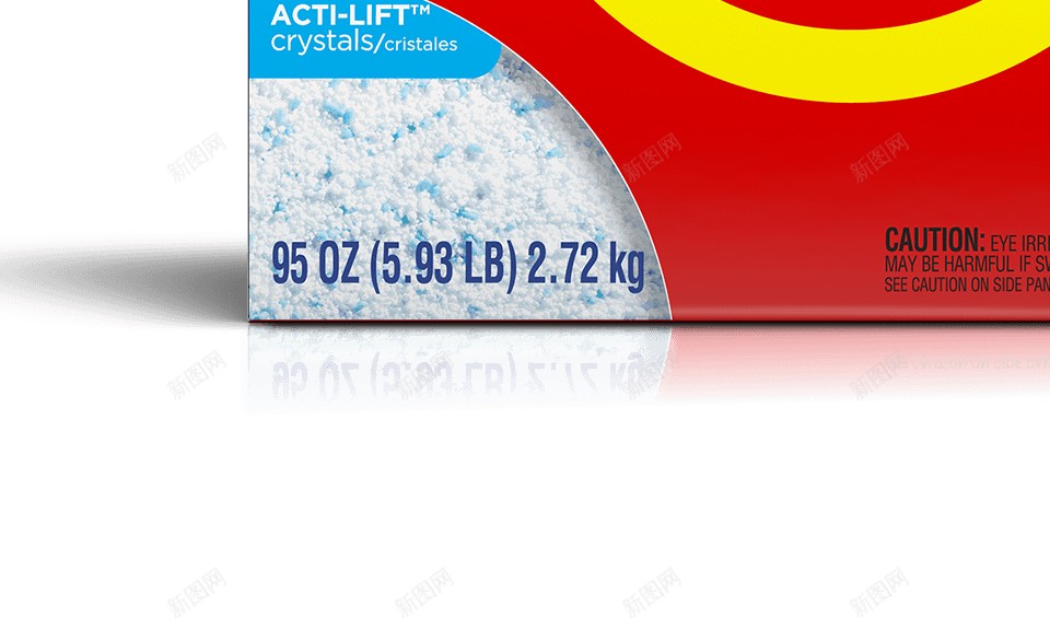 洗衣粉png免抠素材_新图网 https://ixintu.com 洗衣粉