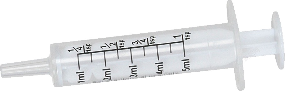 注射器吸管png免抠素材_新图网 https://ixintu.com 吸管 注射器