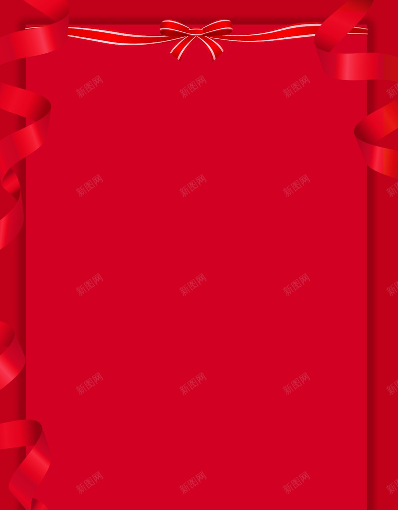 双十一年终大促销jpg设计背景_新图网 https://ixintu.com 促销 双十一 电商 礼物 红色