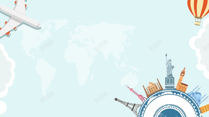 卡通环球旅行背景psd设计背景_新图网 https://ixintu.com 卡通 地图 旅行 飞机