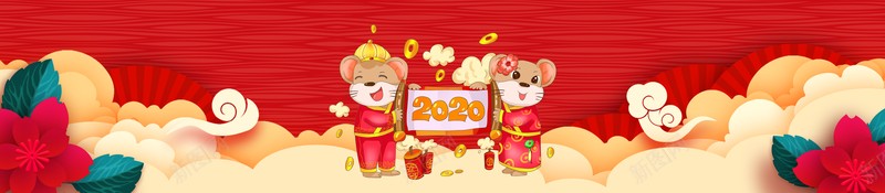 春节鼠年祥云灯笼2020jpg设计背景_新图网 https://ixintu.com 2020 新图网 春节 灯笼 祥云 鼠年