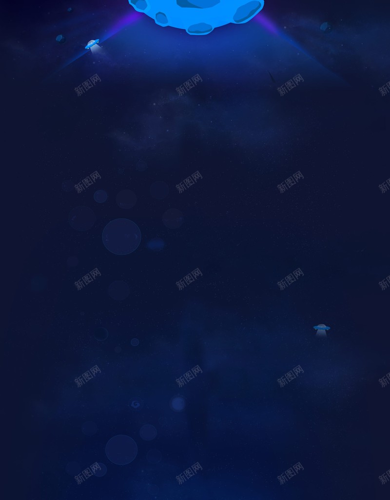 星球背景背景图片免费下载 素材7mqqjawpw 新图网 星球背景背景图片免费下载 素材7mqqjawpw 新图网
