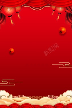 元旦春节2020灯笼布帘背景背景