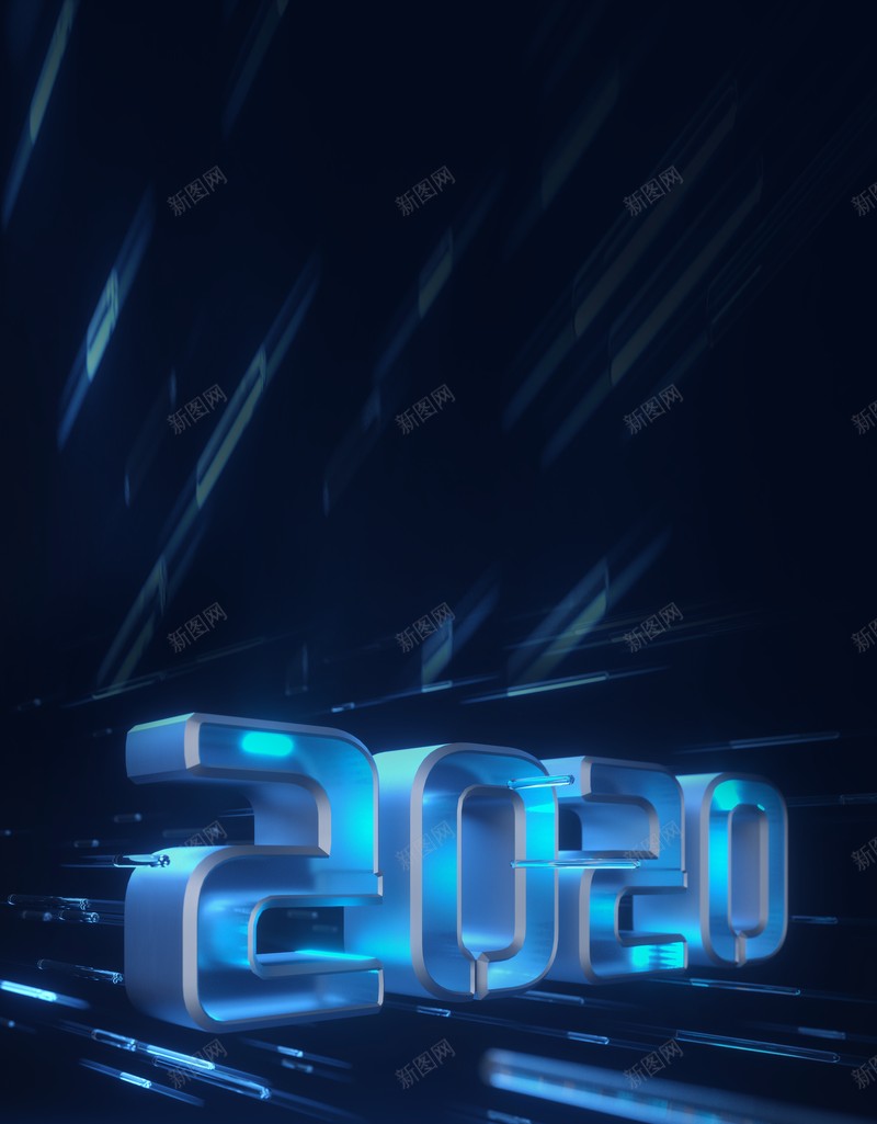 科技背景2020光效线条psd设计背景_新图网 https://ixintu.com 2020 光效 科技背景 线条