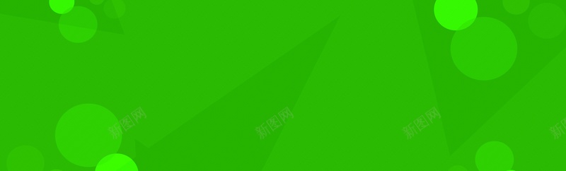 绿色不规则背景jpg设计背景_新图网 https://ixintu.com 几何 圆形 扁平 海报banner 渐变 绿色