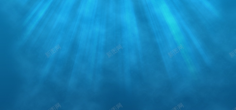 夏日清新jpg设计背景_新图网 https://ixintu.com 海底 海报banner 海洋 纹理 蓝色 质感