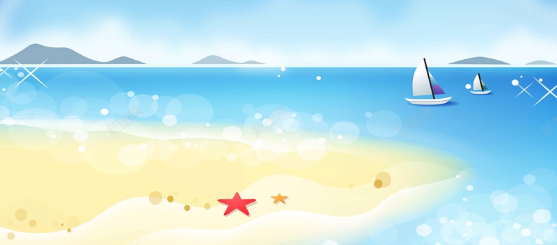 海滩风景psd设计背景_新图网 https://ixintu.com 卡通 帆船 手绘 沙滩 海报banner 海星 海边 童趣 蓝天白云