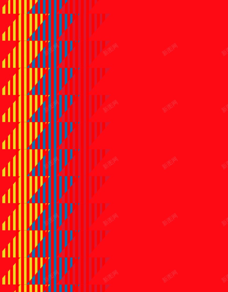 西班牙2018球衣主题花纹jpg设计背景_新图网 https://ixintu.com 球衣 花纹 西班牙 足球