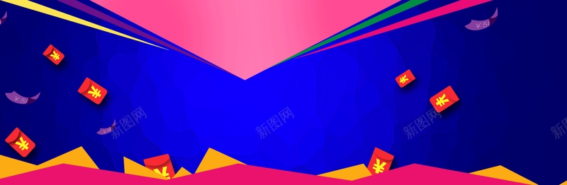 创意促销海报psd设计背景_新图网 https://ixintu.com 抢完为止 海报banner 激情 狂欢 红包气球 蓝色时尚海报背景 限量抢购