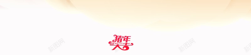 新年红色海报背景图psd设计背景_新图网 https://ixintu.com 云纹 喜庆背景图 塔 松柏 灯笼 祥云 红色海报 背景图