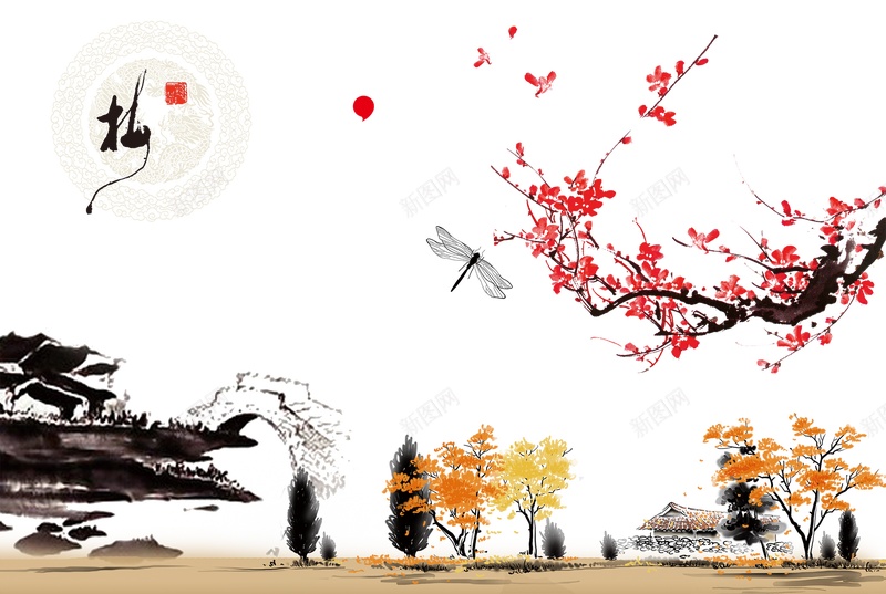 水墨山水画透明背景背景图片免费下载 素材0nvuvqejj 新图网 水墨山水画透明背景背景图片免费下载 素材0nvuvqejj 新图网