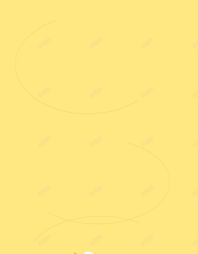 曲线线条黄色背景装饰psd设计背景_新图网 https://ixintu.com 店铺背景 曲线 纹理 线条 背景装饰 质感 黄色