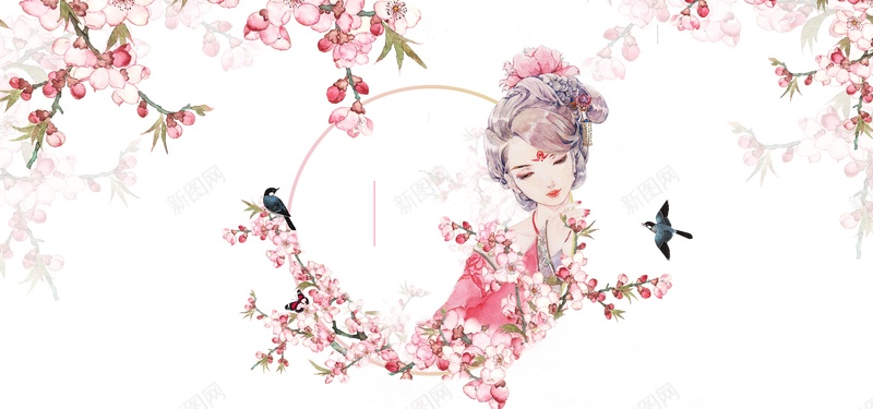 BANNER樱花浪漫清新psd设计背景_新图网 https://ixintu.com 唯美 樱花 浪漫banner 背景