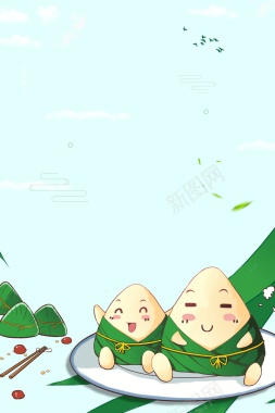 端午节粽子树叶筷子背景