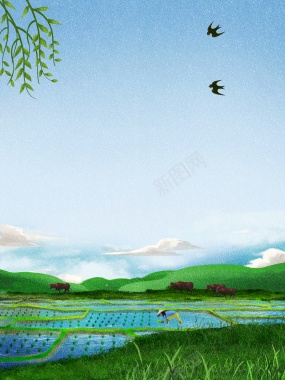 夏天立夏二十四节气柳树田地手绘人物牛燕子背景