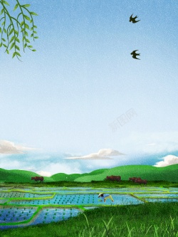 彩色的燕子夏天立夏二十四节气柳树田地手绘人物牛燕子高清图片