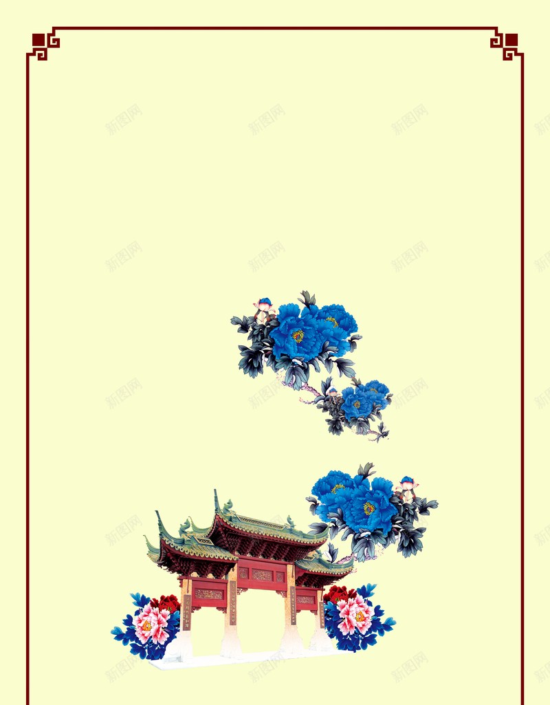 中式背景花朵树枝中式边框jpg设计背景_新图网 https://ixintu.com 中式背景 中式边框 树枝 花朵