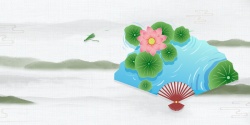 夏至扇子夏至荷叶荷花扇子高清图片