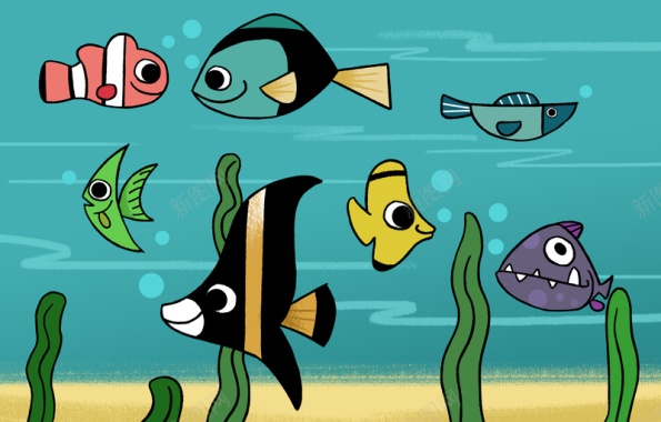 儿童画海底世界热带鱼水背景