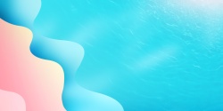 夏天卡通蓝粉背景元素高清图片