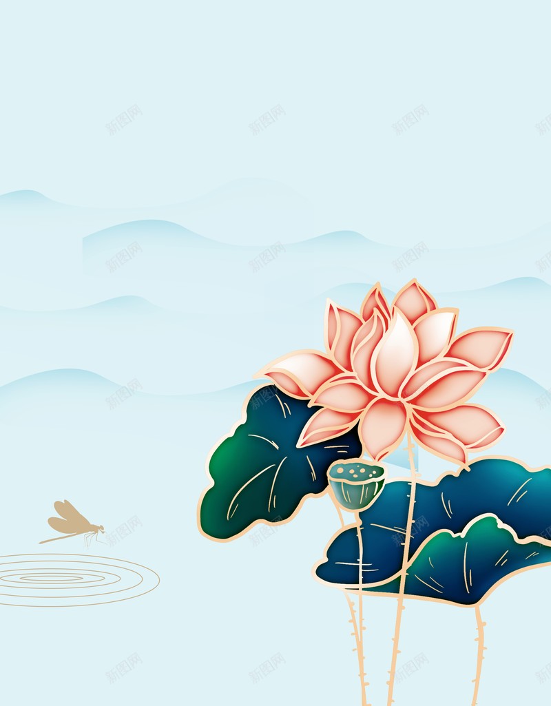 夏至荷花荷叶莲蓬蜻蜓psd设计背景_新图网 https://ixintu.com 夏至 荷叶 荷花 莲蓬 蜻蜓
