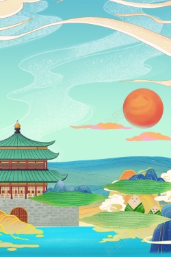 端午节太阳端午节粽子祥云太阳阁楼高清图片