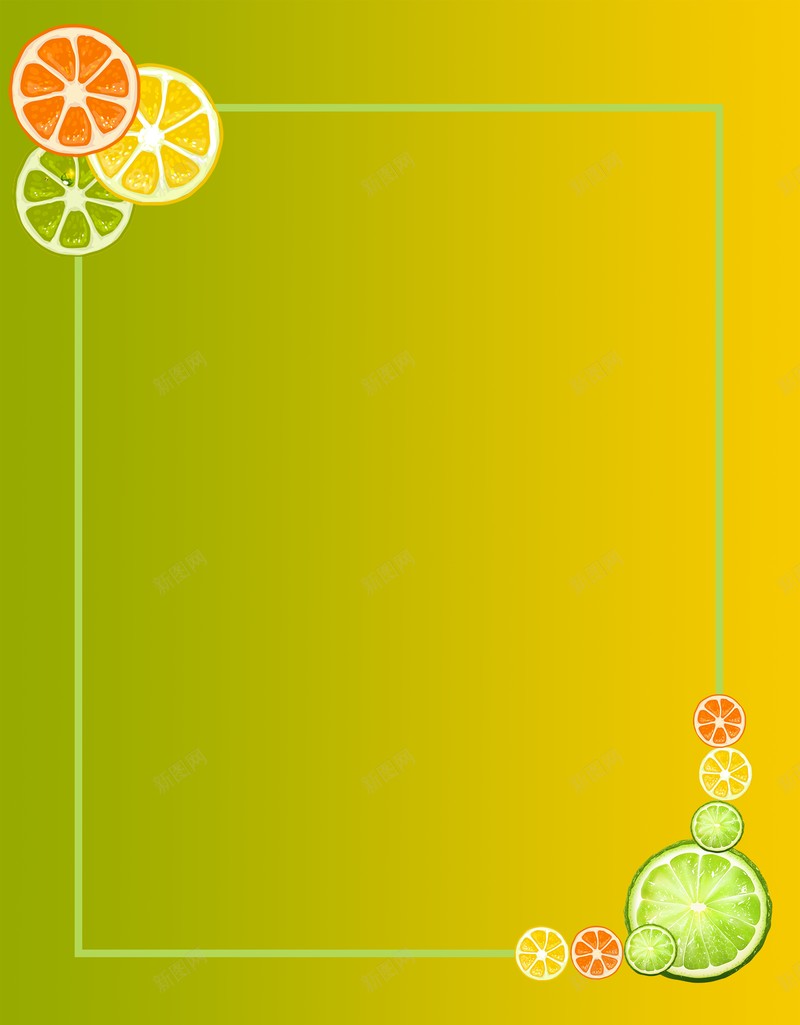 清新青柠黄橙psd设计背景_新图网 https://ixintu.com 柠檬 橙子 清新 绿色 黄色