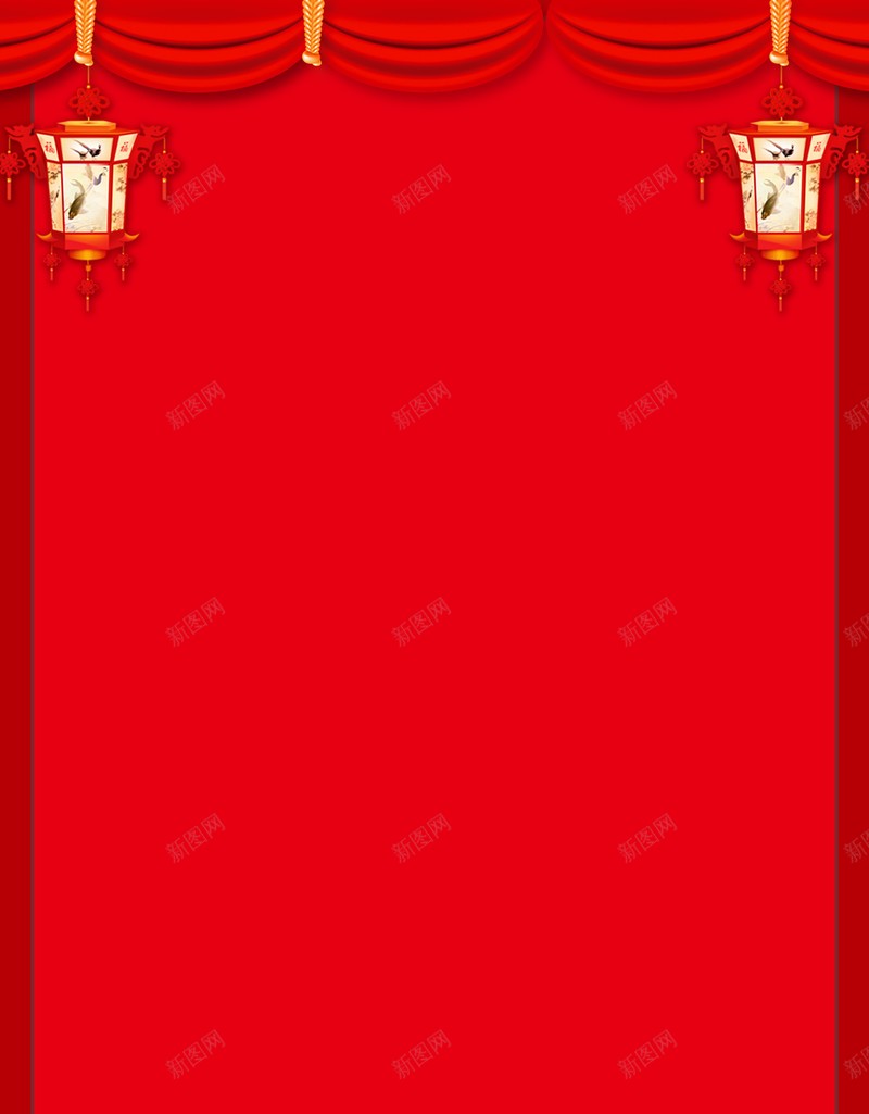 中式背景灯笼红色背景复古背景边框jpg设计背景_新图网 https://ixintu.com 中式背景 复古背景 灯笼 红色背景 边框